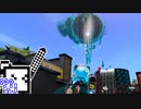 【CeVIO実況】ひとくちトゥーンざらめちゃん2#2【スプラトゥーン2】