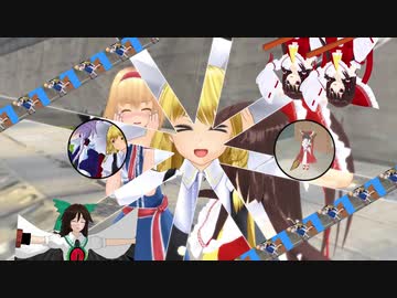 リメイクこうざん☆