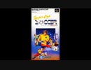 (SFC_SNES)スーパーカップサッカー_Goal!-Soundtrack