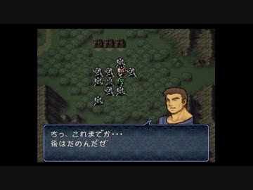 情報を規制するトラキア776　15章　その2