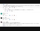質問に答えます　その9　ブーリアンモディファイヤーがおかしい