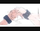 【歌ってみた】ニア/たら丸。【ニア】