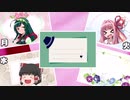 日課（仮）#18