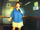 I'm Proud／華原朋美