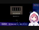 衝撃のラストを迎える笹木咲【にじさんじ切り抜き】