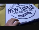 ドミノピザ！チーズ一キロ頼んだら凄かった。。。Domino's Pizza!  It was amazing to order a kilo of cheese.  ..  ..