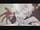【歌ってみた】あわよくばきみの眷属になりたいな【あくむ】