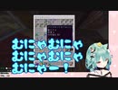 潤羽るしあとカ◯◯シの話（ホロライブ）