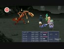 FF4やります。その24-②