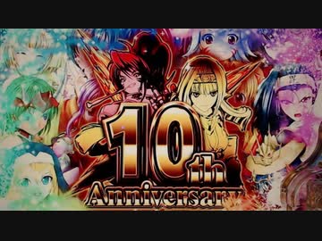【パチンコ】CR戦国乙女5 10th Anniversary【1回目のありがとう】