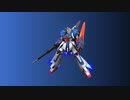 [戦場の絆][とろみ] とろみとゆっくりさん達296 [Ｚガンダム]