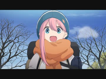 ゆるキャン△ SEASON２　第8話　ひとりのキャンプ