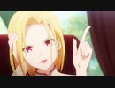 はてな☆イリュージョン　第7話