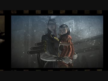 [ゆっくり実況]　BAYONETORA　その23