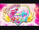 パチスロToHeart2 PART162【ゆったりバラエティー配信】