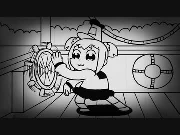 ポプテピピック 5話中...