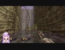 [VOICEROID実況]Turok part2