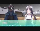 【実況】その恋、保留につき、part9