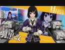 艦これアーケード　2021年2月着任艦娘紹介動画