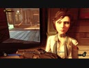 【PS4版】1.2％の壁に挑むBioshock Infinite Part23