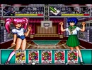 【ナージュ・リーブル実況プレイ】 カードダス もうひとつな女達 Part20【涼夏亭れげ部】