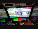 チュウニズム　AMAZING MIGHTYYYYY!!!!!!!!!(Master13+)ランクSSS手元
