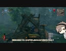 【Valheim】ヴァルハシ part.07（沼歩き・沼拠点作成）【タカハシ実況プレイ】