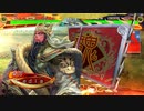 結局俺の使えるデッキはこれしかないんだなpart213【司空】vs天衣無縫バラ