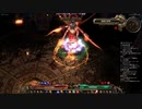 GrimDawn Ultimate コルヴァークの発現戦(SH+IN) (2/2)