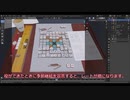 机戦（セッカイク）ゆっくり30秒解説 part16