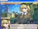 戦国ランス☆5制限プレイ第二部　正史ルート　part10