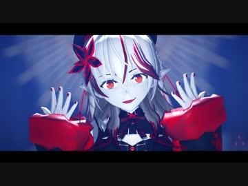 【ホロライブMMD】雪花ラミィ・オルタ/メビウス