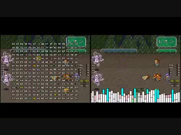 [TAS] ウオッチマン戦 MLV上げ重視型 [ロマサガ2]