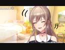 ぶんぶんコンタリオ