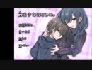 【実況】家出少年ほころくん【Part1】