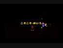 【実況】ドンキーコング64【ニコ生】＃18