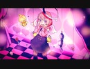 【ひよこがヘラって】ダーリンダンス歌ってみた。Cover.すずひよこ