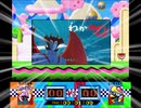 キンタマにハッカ油を塗られたデビルマンのグルメレース