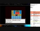 ドラゴンクエスト1＆2　実況プレイ part5