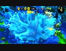 強化されたマニュコラを使ってみた【スプラトゥーン2】