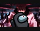 『among jujutsu meme』「among us」をしてたはずが「呪術廻戦」見始めていた