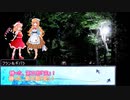 【ゆっくり人狼】私立人狼女学院感想戦【12B】