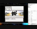 ドラゴンクエスト1＆2　実況プレイ part6