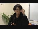 渡辺紘・中田祐矢の「前だけ見てろ！」おまけ#182