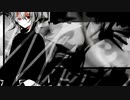 【或いは(骨粉歌P)】を歌ってみた//のんこ