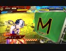 ～ 舞台オフ日に [称誉称誉の神速死線] ～.88日目 [十四陣]