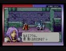 【えがお】FE聖魔の光石(むずかしい)を実況プレイ　part36