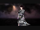 【VOCALOID MEIKO Cover】甲賀忍法帖　陰陽座
