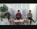 2月22日放送『GAKUなしBrother's』第15回　ゲスト：上仁樹さん