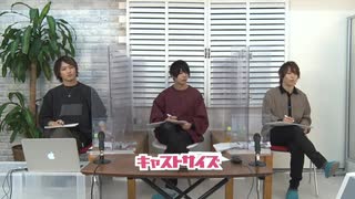 2月22日放送『GAKUなしBrother's』第15回　ゲスト：上仁樹さん